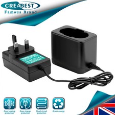 Charger For Bosch BAT040