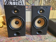 Bowers and Wilkins B&W DM601