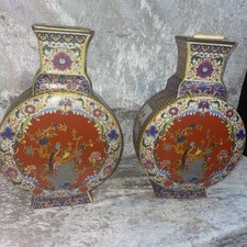 VINTAGE PAIR OF CHINESE  HAND