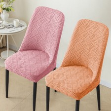 Chair Covers Stretch Curved Dining Chair Cover Chairs Slipcovers Detachable