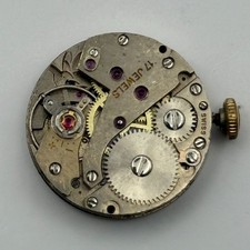 AS 970 Watch Movement  A