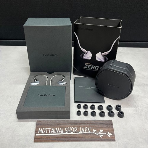 Astell kern zero 1 in - zero, ear