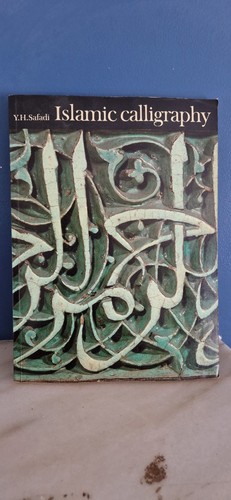 Islamic calligraphy h - calligraphy, by
