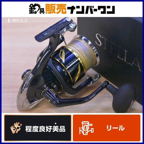 Shimano 20stella 18000hg - 20stella, sw