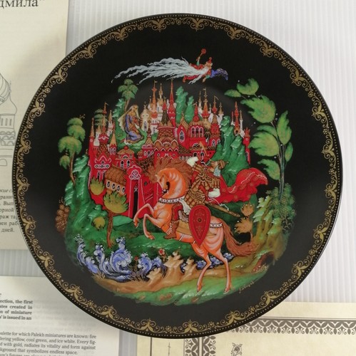 Bradford exchange vintage - exchange,