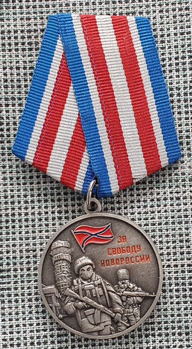 Russian federation medal for - medal,