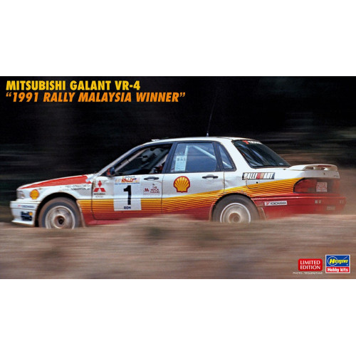Mitsubishi galant 1991 - galant, vr-4