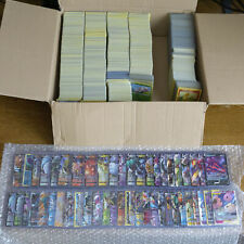 Pokémon Cards Bundle 50 - 500 V GX EX Ultra Rare Holo Lot Kids Boys Gift Toy Set