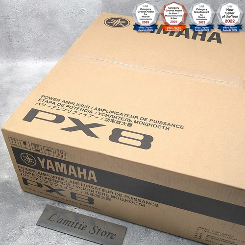 Yamaha px8 stereo power - px8,