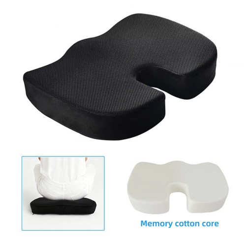 Memory foam seat cushion - memory,