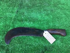 Vintage Garden / Elwell