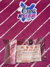 Honda Oem Nos NSR 400 R 1985