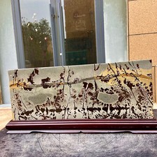 18.67LB  Beautiful Natural Chinese Dendritic Limestone Picture Stone Guohua - Ra