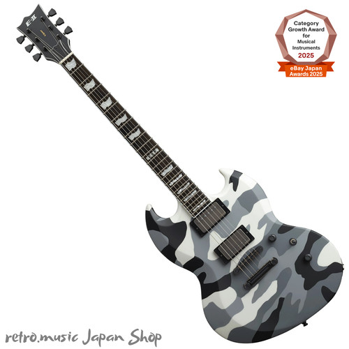 Esp viper urban camo - esp,