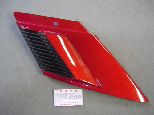 Right side grill - right,