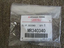 MITSUBISHI LANCER EVO 6 TOMMI MAKINEN CP9A CLIP, SECONDARY AIR SUPPLY MR340340