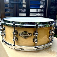 Pearl Masters Premium Birch