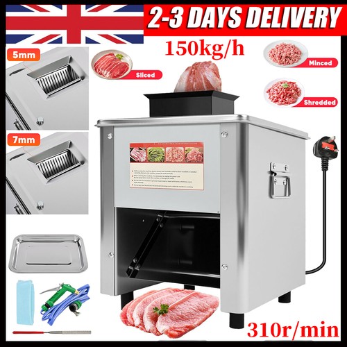 7mm 150kg 850w commercial - 5/7mm,
