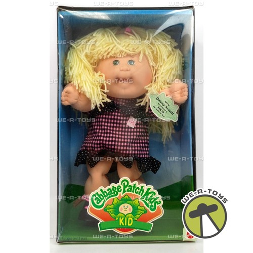 Cabbage patch kids quincy - cabbage,