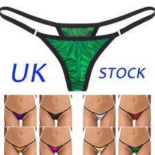 UK Womens Shiny Metallic Micro