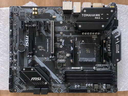 Msi b450 tomohawk max - b450,