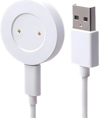 Charger compatible with huawei - charger,