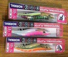  squid jigs lures
