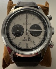 [MINT] Red Star Seagull 1963 -