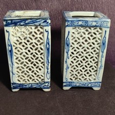 Pair Chinese Reticulated