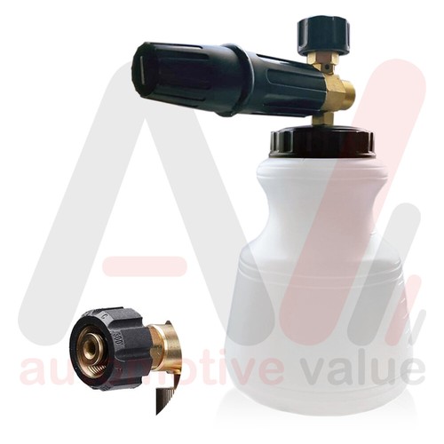 Snow foam lance blaster 1 - foam,
