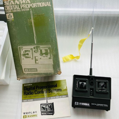 Vintage rare sanwa mini - vintage,