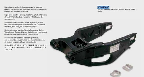 Ducati 749r 999r 2005 - 2005, 2006