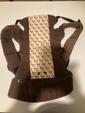 Beco Eight All In One Baby