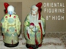 VINTAGE Collectable God of