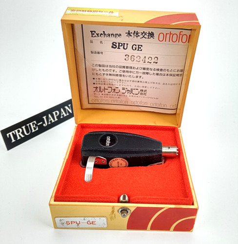 Ortofon spu moving - ortofon,