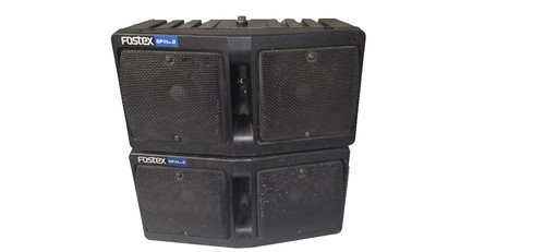 Vintage fostex sp11 mkii - vintage,