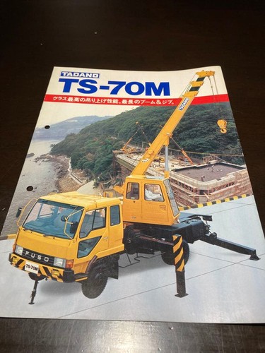 Tadano 70m crane - ts-70m, catalog