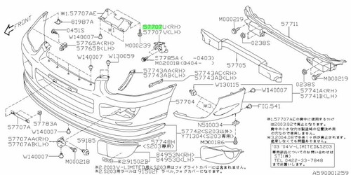Front bumper upper bracket - front,