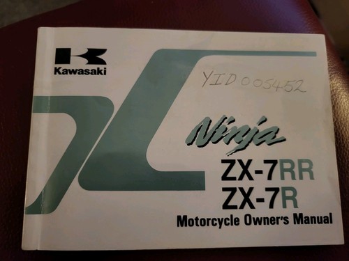 Kawasaki ninja zx - kawasaki, zx-7r