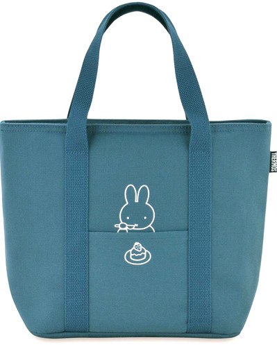 Miffy rabbit thermos cold - rabbit,