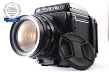 New Bellows **Optics Almost