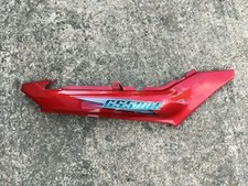 389 Suzuki GS500E RIGHT HAND