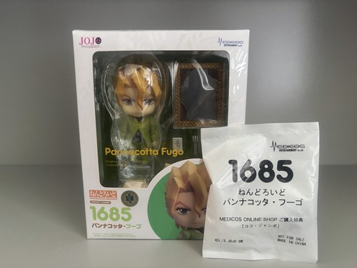 Pannacotta fugo 1685 - fugo, with