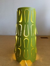 IKEA Kajuta Green Metal