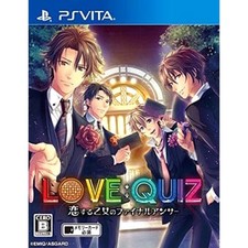 Love:Quiz Koi Suru Otome no Final Answer PS Vita NTSC-J CIB Digital Manual