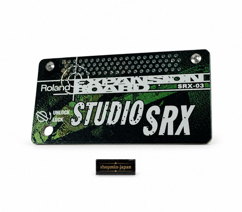 Roland srx studio - roland, expansion