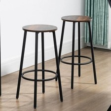 Vintage Industrial Bar Stools