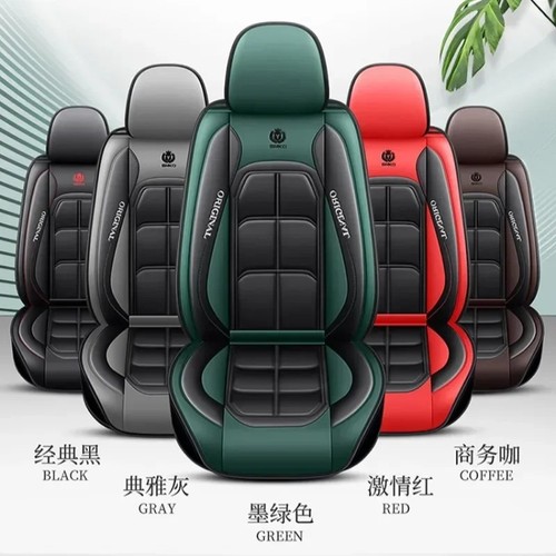 Car seat covers breathable - seat,