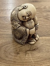 Japanese Sleeping Child