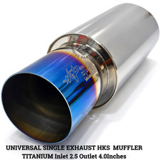 HKS HI-POWER UNIVERSAL SINGLE